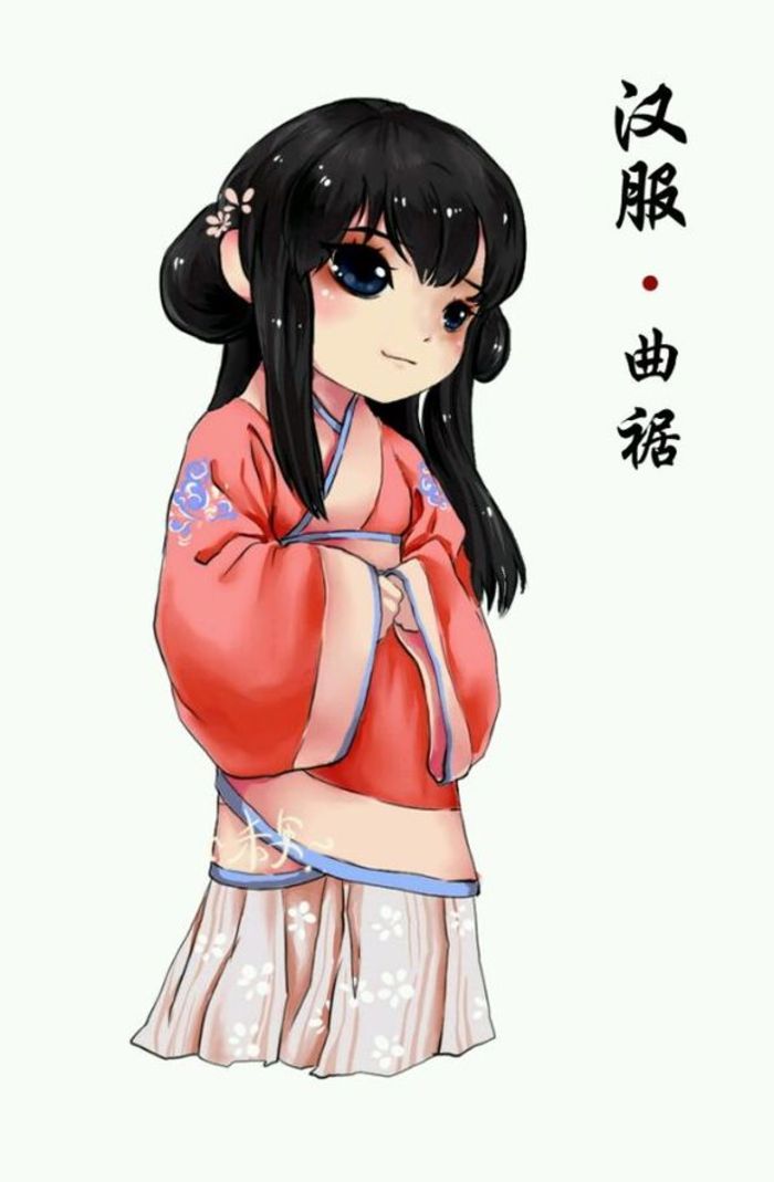 漢服圖例